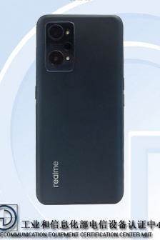 RealmeQ5Pro mobile phone poster picture