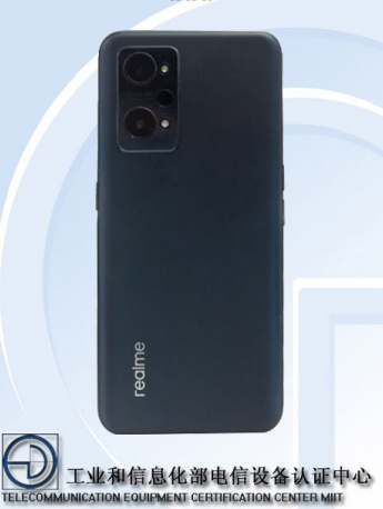 RealmeQ5Pro mobile phone poster picture