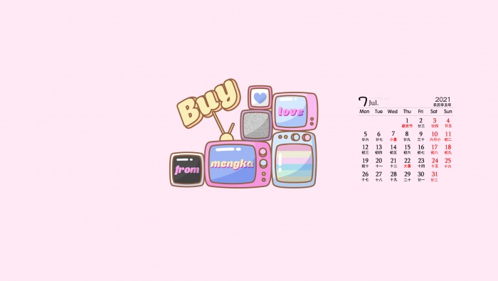 2021年7月粉色系卡通桌面日历壁纸