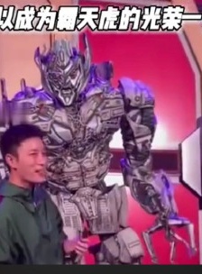 賈乃亮環球影城表情包