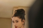 angelababy elegant little black dress photo