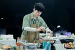龔俊《中餐廳第五季》第三期劇照圖片