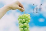 September 2021 Food and Scenery HD Calendar Wallpaper