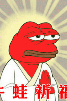 Fund bullfrog funny emoticon picture