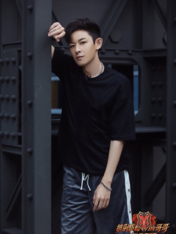 敖犬《披荆斩棘的哥哥》第四期剧照图片