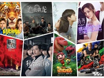 2021年5月影視圖片大全