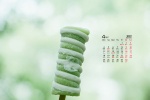 2022年4月绿色护眼小清新电脑日历壁纸
