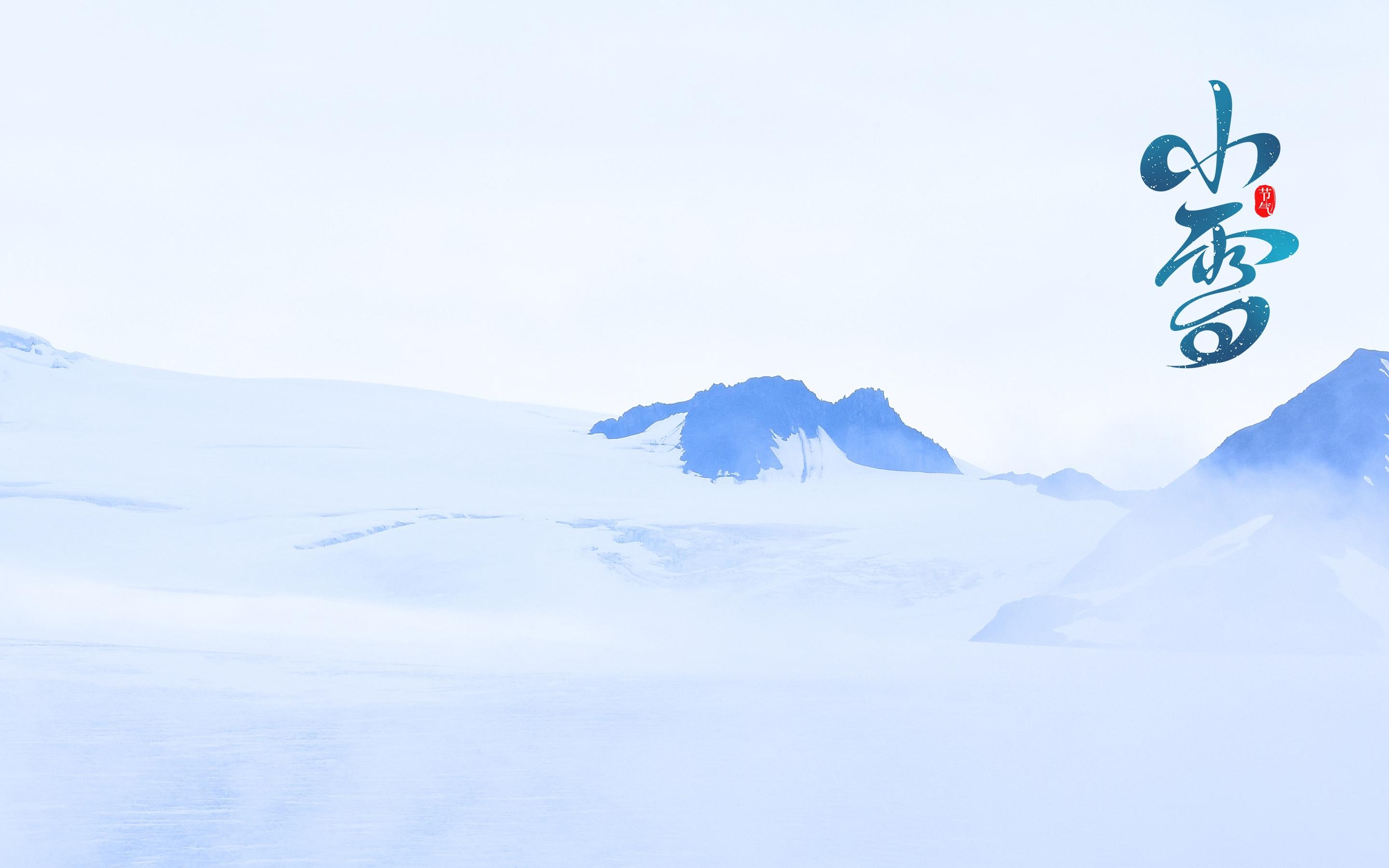 小雪之唯美迷人的雪山美景壁纸