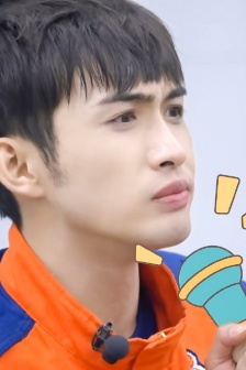 張彬彬一往無前的藍表情包