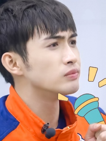 张彬彬一往无前的蓝表情包