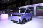 Wuling Hongguang MINIEVGAMEBOY multi-angle pictures
