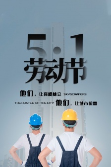 Labor day tribute to construction workers creative pictures wallpaper