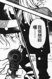 柯南2023剧场版主角高清图