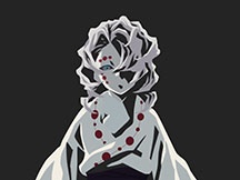 累角（下弦之伍）