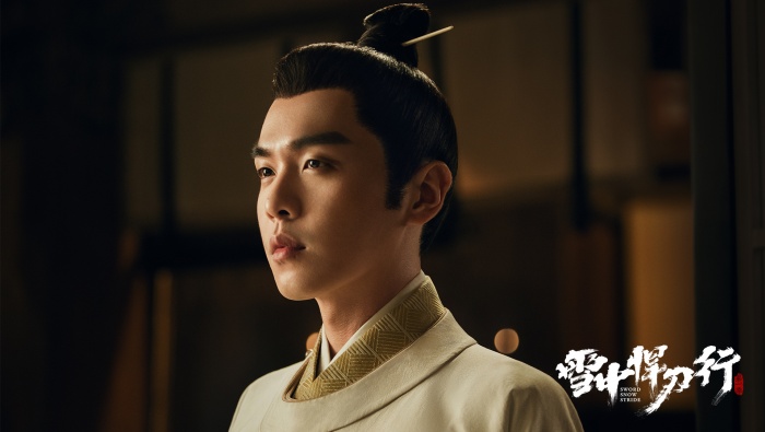 TV series《Swordsman in the Snow》picture desktop wallpaper