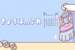January 2022 girly cute cartoon calendar wallpaper