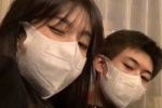 Gentle and healing couple avatar