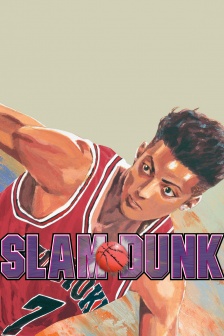 灌籃高手手繪風手機壁紙