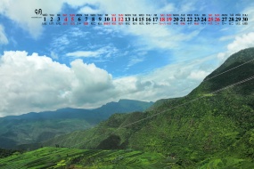 September 2021 beautiful blue sky green fresh desktop calendar wallpaper