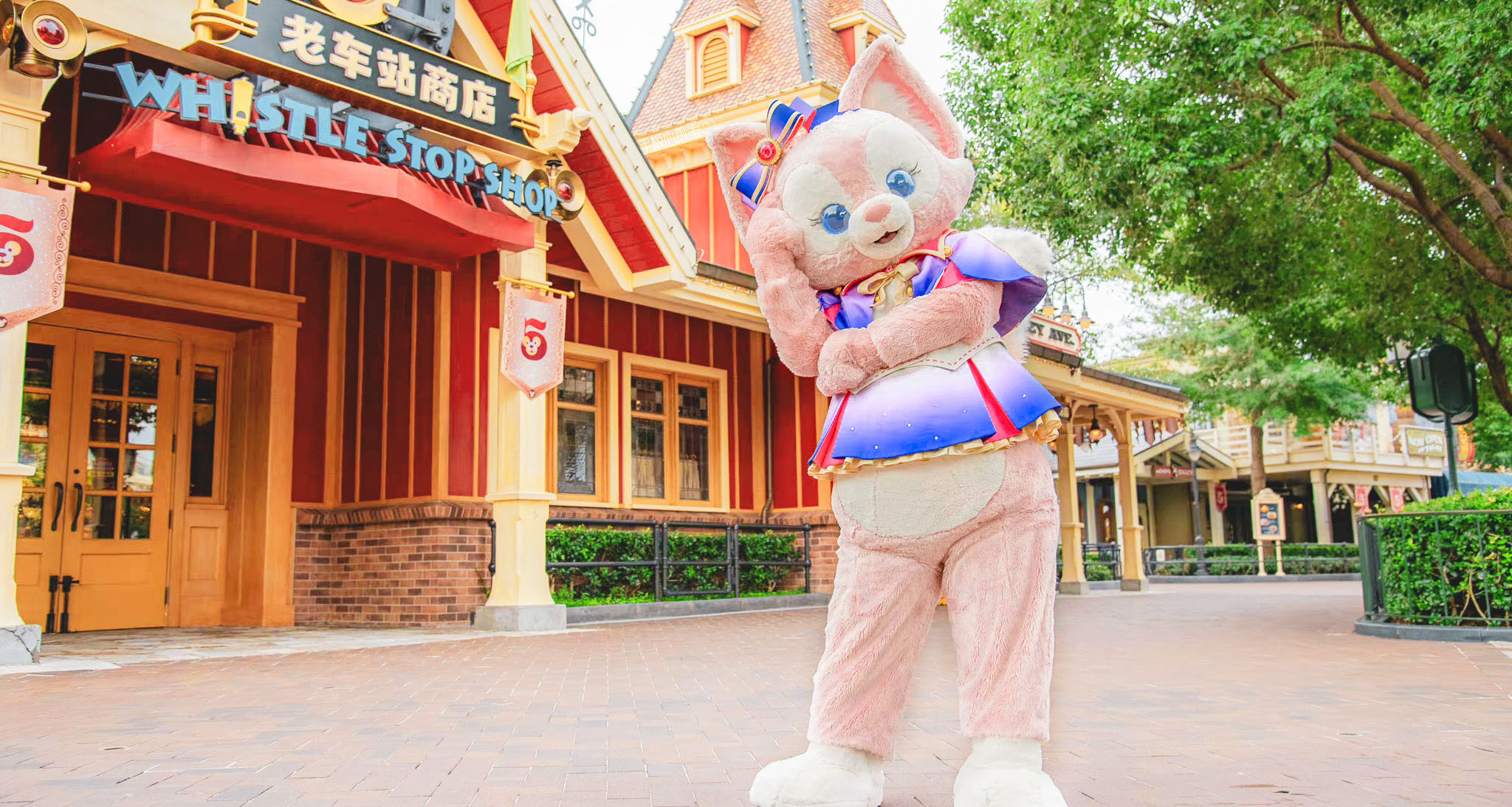 Lina Belle mobile wallpaper collection