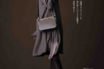 Ryoko Yonekura HD photo pictures