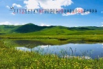 April 2021 Qingqing Prairie Eye Protection Desktop Calendar Wallpaper