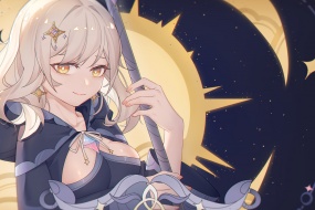 Original God Hotaru HD picture desktop wallpaper