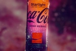可口可樂星河漫步限定款實體圖