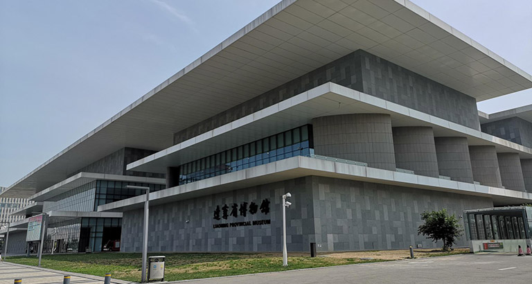 Liaoning Provincial Museum Picture Gallery