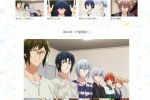IDOLiSH7TV animation issue 3 episode 10 preview picture