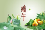 Dragon Boat Festival material poster picture desktop wallpaper
