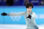 金博洋男子单人滑比赛电脑壁纸