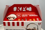 KFC Bubble Mart joint blind box figure picture