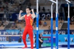 Zou Jingyuan men's parallel bars gold medal