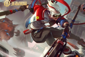 King of Glory Nezha Dimension Breakthrough HD Desktop Wallpaper