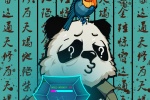 Chinese panda NFT trend avatar