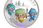 Hangzhou Asian Games Gold and Silver Commemorative Coins HD Picture
