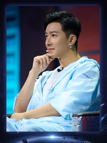 Han Geng