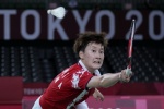 Chen Yufei badminton women's singles final live high-definition photos