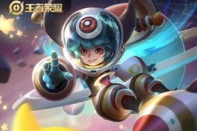 King of Glory Li Yuanfang Galaxy Appointment HD Desktop Wallpaper