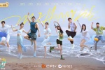 《Oh my good figure》Season 3 poster picture
