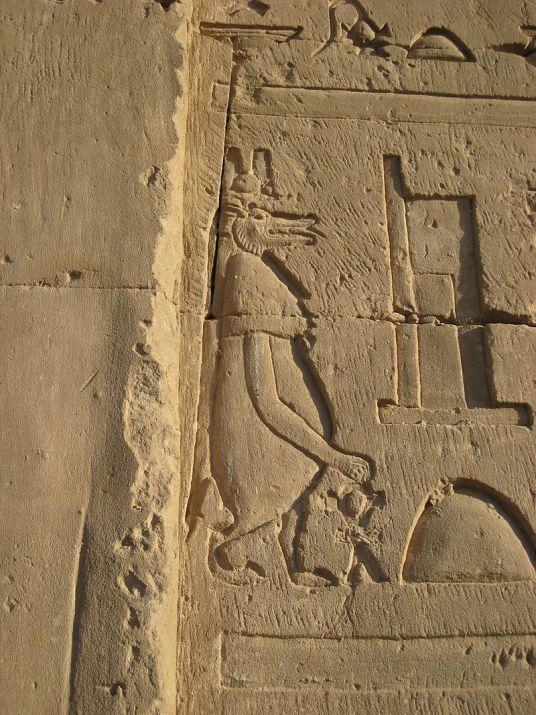 古埃及塔沃里特神组图