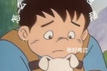 怎么不回我消息呢我好难过表情包