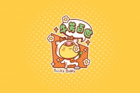 Youbao Jiding Year of the Ox Creative Cartoon Pictures Desktop Wallpaper