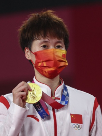 Chen Yufei wins women's singles badminton title