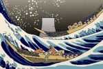 Chinese painter version of Kanna Tritium Surf showing details