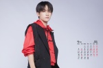 2021年9月易烊千璽電腦日曆壁紙