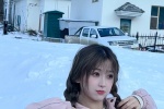 虞书欣甜美雪景照图片