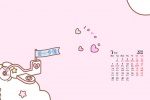March 2022 girly pink calendar wallpaper picture