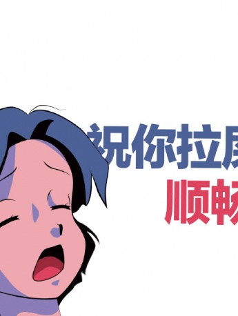 NFT animation trend background picture